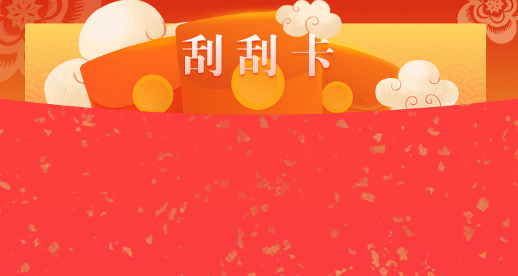 比特币pc28预测网站 加拿大pc28官网开奖结果在线